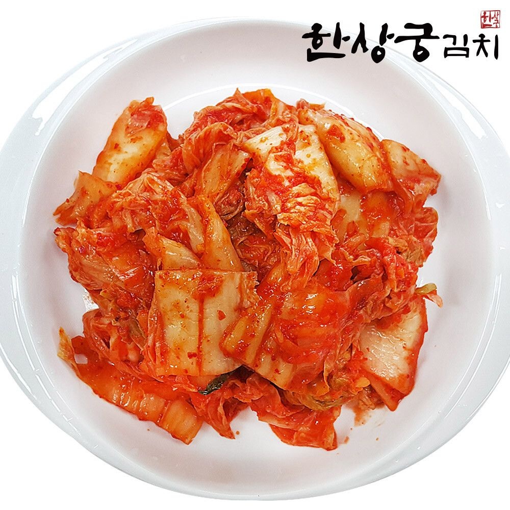 (현대Hmall) 한상궁김치 맛김치 2kg