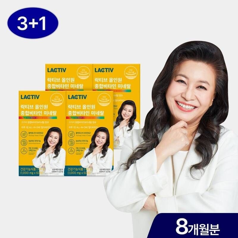 락티브 오은영 올인원 종합비타민 미네랄 240정/8개월분 580150