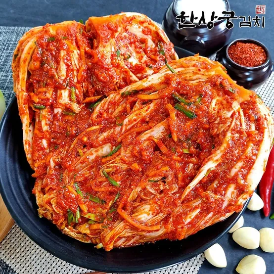 (현대Hmall) 한상궁김치 포기김치 10kg