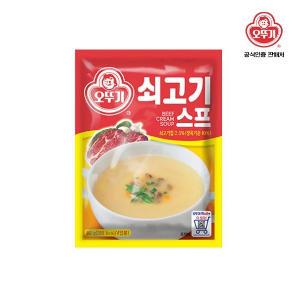 오뚜기 (현대Hmall) 오뚜기 쇠고기스프 80g x 10개
