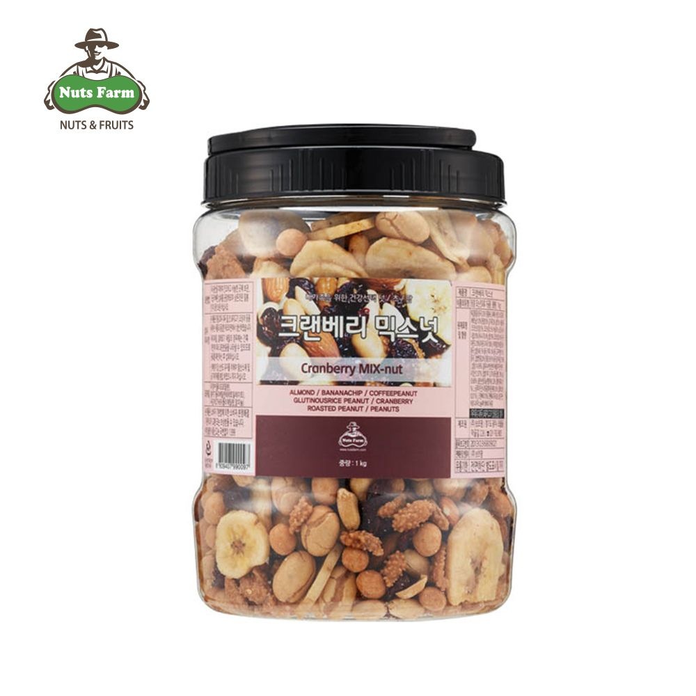 넛츠팜 (현대Hmall) [넛츠팜] 크랜베리 믹스넛 1kg (원통)