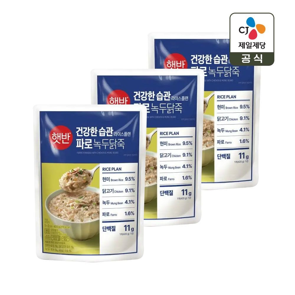 (현대Hmall) 햇반죽 파로 녹두닭죽 420g x3개
