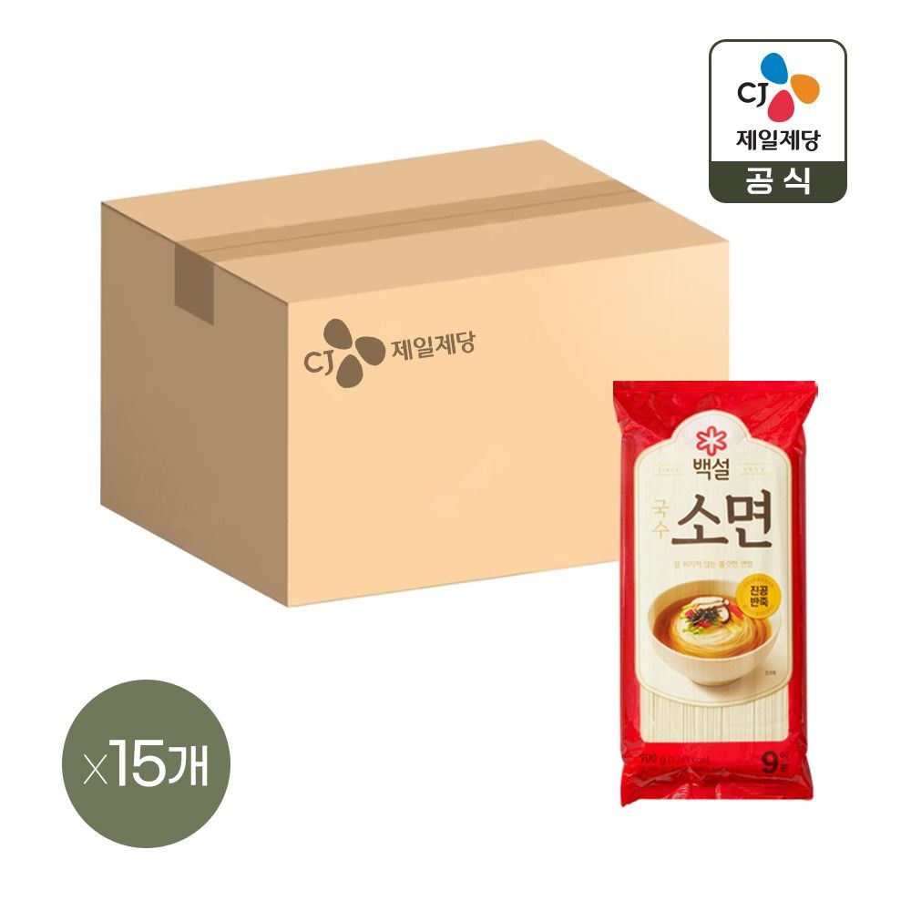 (현대Hmall) 백설 소면 900g x15개