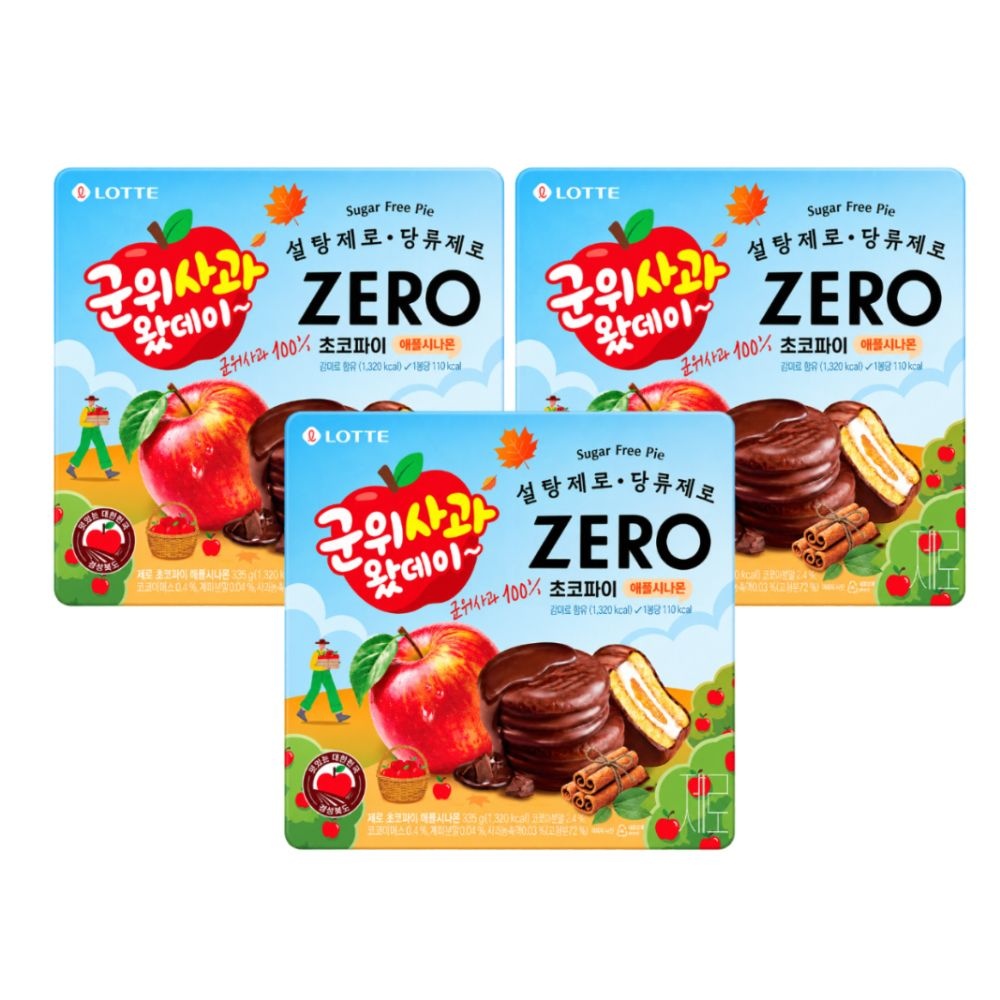 롯데리아 롯데 ZERO 초코파이  애플시나몬 군위사과 336g x 3개