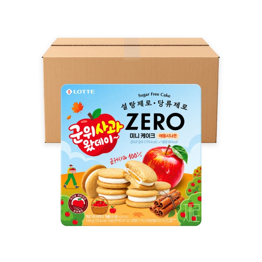 롯데리아 롯데 ZERO 미니케이크 애플시나몬 군위사과 184g x 8개