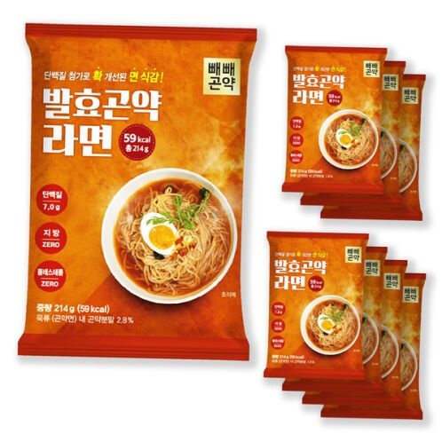 두리(신규) 두리 (현대Hmall) [빼빼곤약] 발효곤약라면 매운맛 214gx8봉