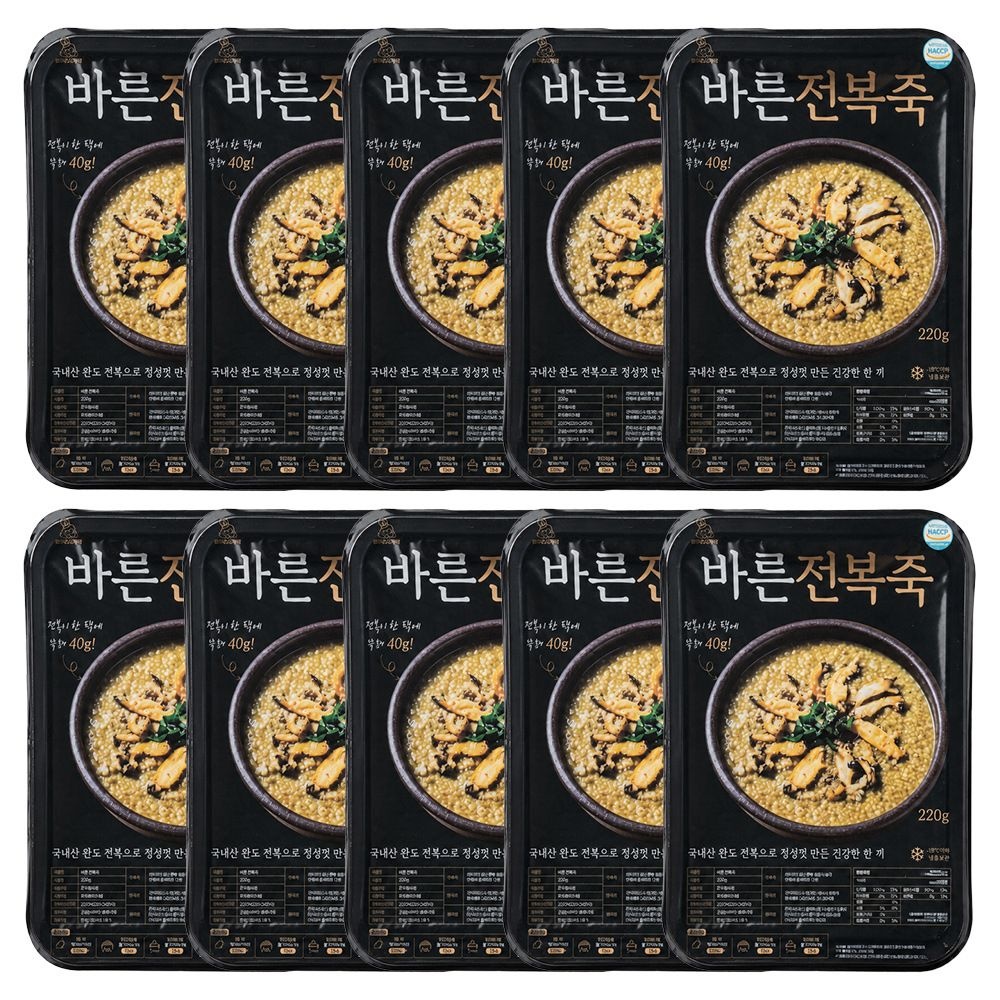 (현대Hmall) 프리미엄 완도 활전복내장죽 220gX10팩 국산 간편영양식