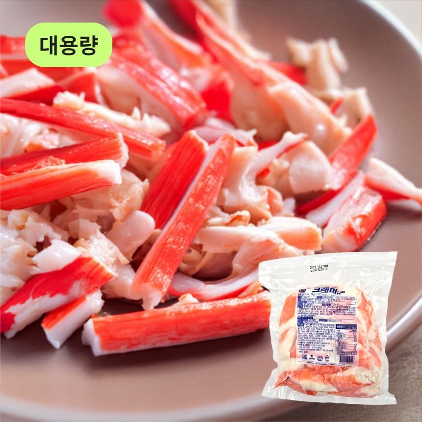 한성기업 한성 크래미H FZ 1kg