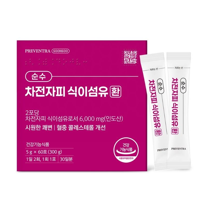 (유통기한 27.04.16) 프리벤트라 순수 차전자피 식이섬유환 6,000mg