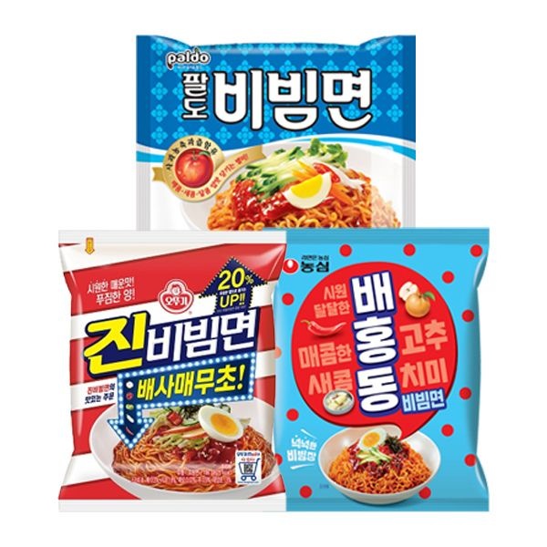 (현대Hmall) 팔도 비빔면 5입 + 배홍동 비빔면 4입 + 진비빔면 4입