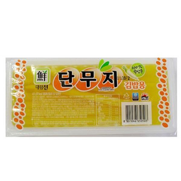 (현대Hmall) [푸른들마켓][사조] 김밥단무지 400g