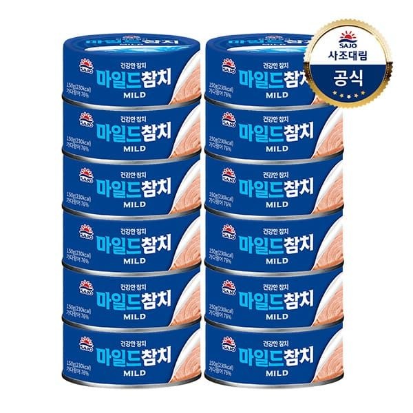 사조 (현대Hmall) 사조 마일드참치 150gX12캔 /통조림/반찬/찌개