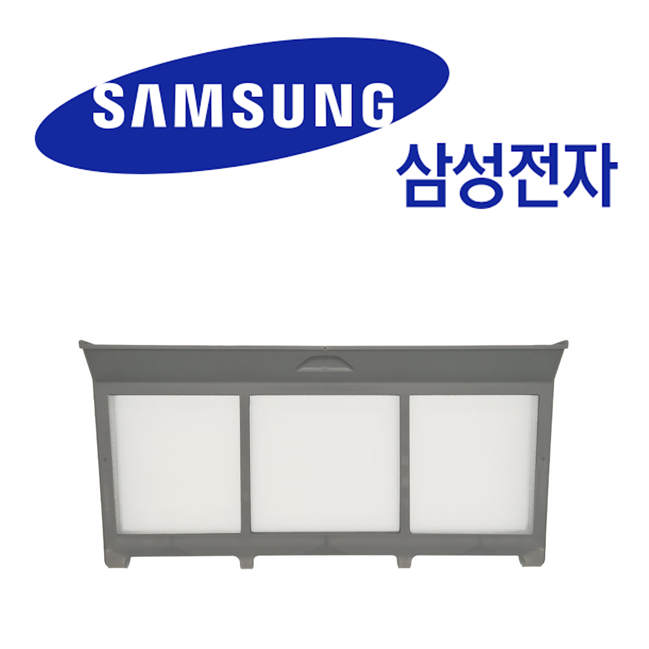 삼성 정품 그랑데 의류건조기 DV16T8740BV DV16T8740BW 내부필터395446