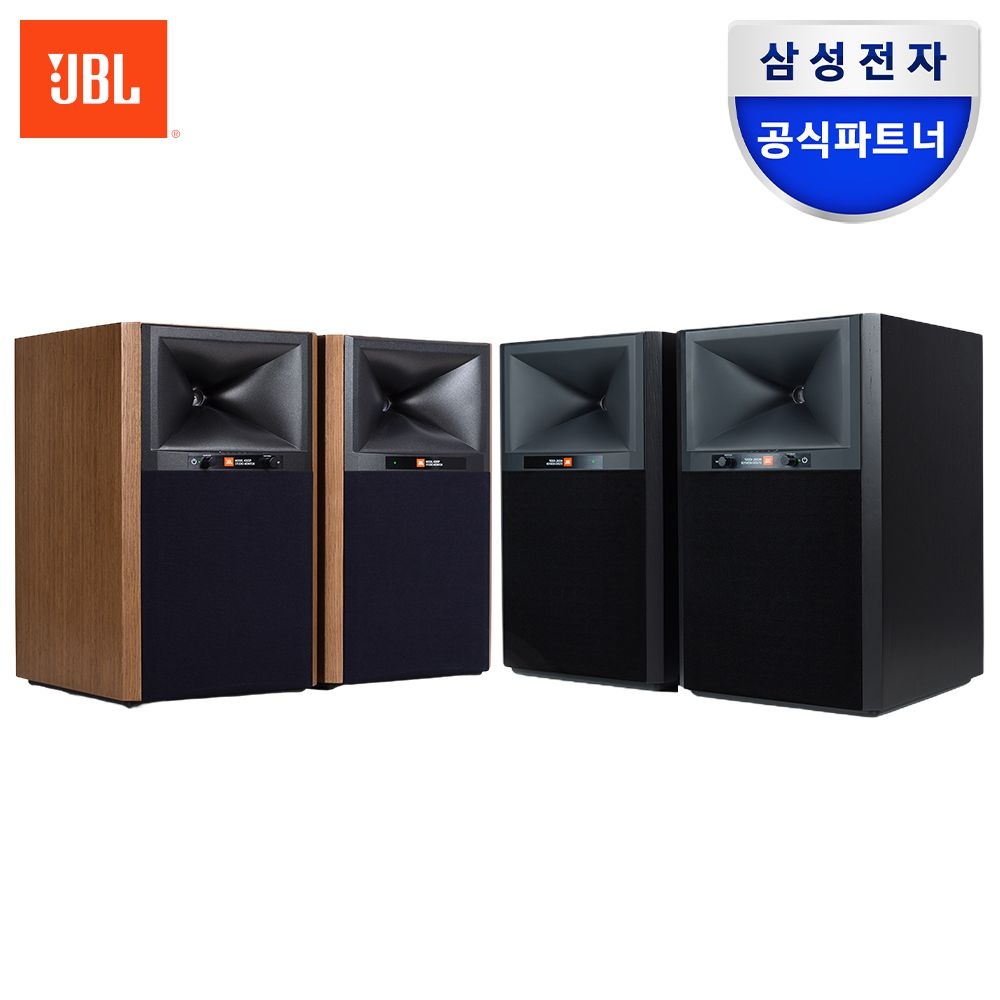 하만카돈 삼성전자 JBL 4305P 올인원 네트워크 액티브 북쉘프 스피커