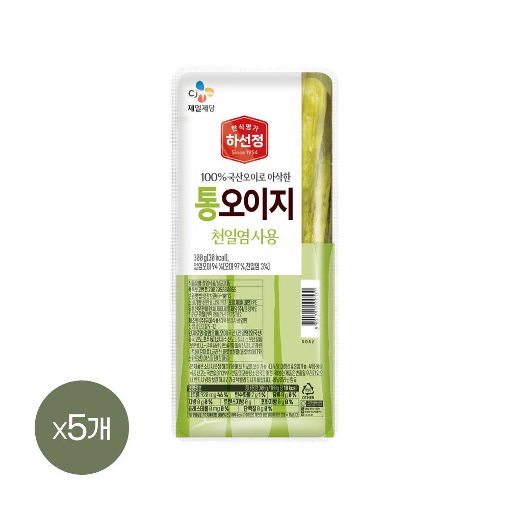 (현대Hmall) 하선정 통오이지 300g x5개