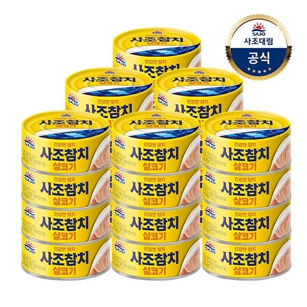 사조 (현대Hmall) 사조 살코기참치 250gX24캔 /통조림/반찬/찌개
