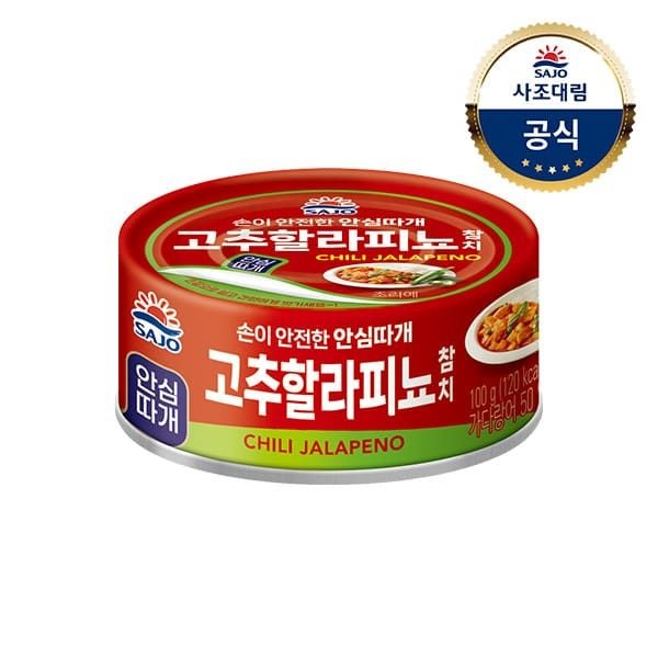 사조 (현대Hmall) [사조대림] 가미참치 100g x16캔 /고추할라피뇨/간장버터/짜장/토마토커리
