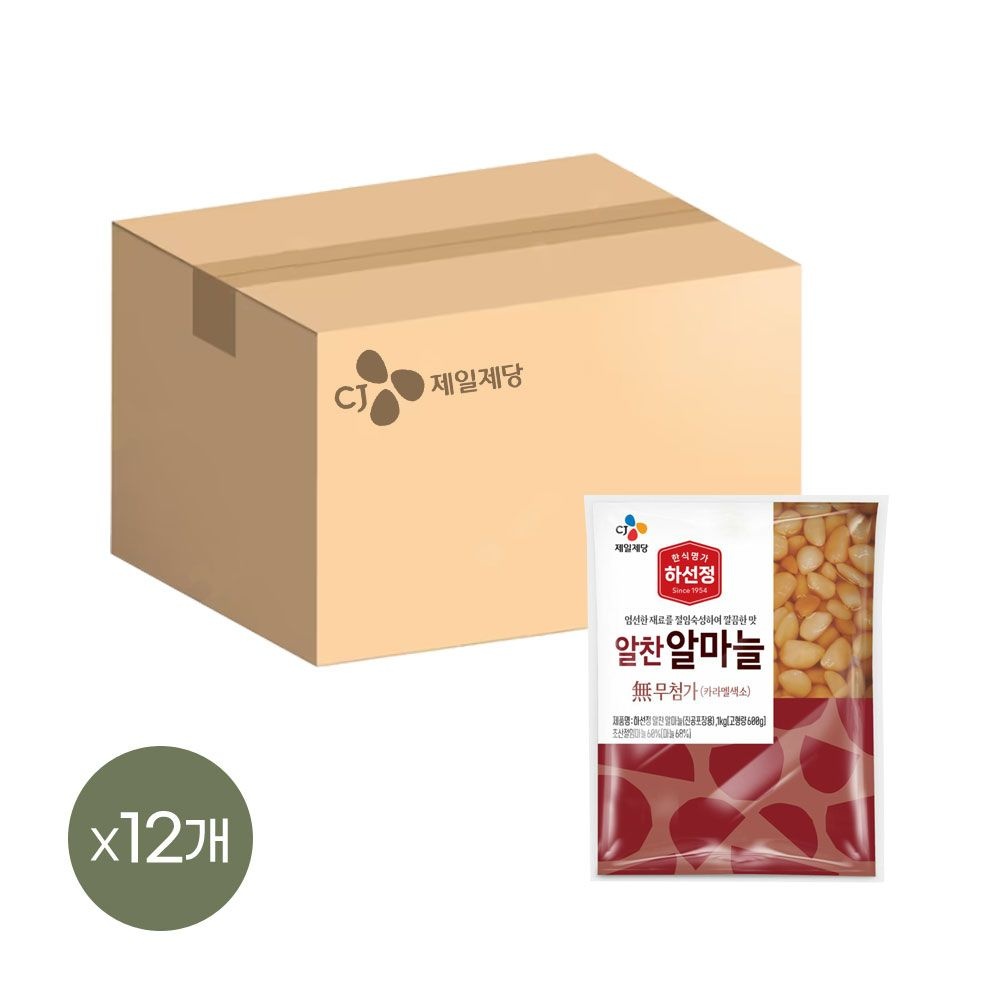 (현대Hmall) 하선정 알찬 알마늘 1kg x12개