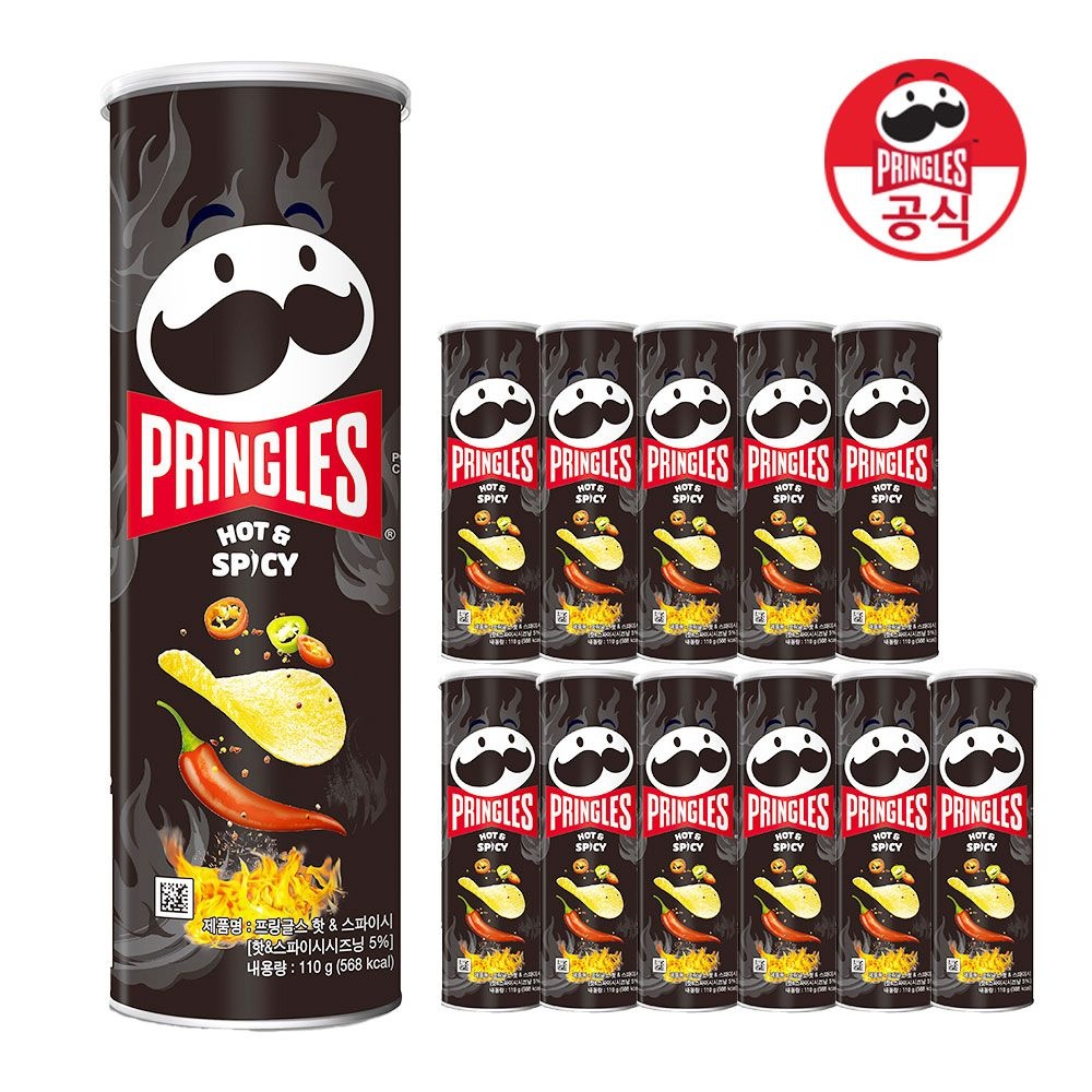 프링글스 (현대Hmall) 프링글스 매운맛 110g 12개