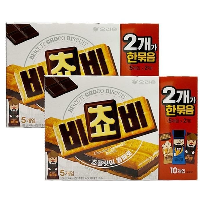 [셀러허브](현대Hmall) 오리온 비쵸비 10입 250g(125gx2) x 2개