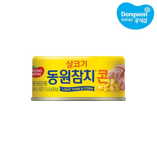 동원 (현대Hmall) [동원] 콘참치 85g x 60캔