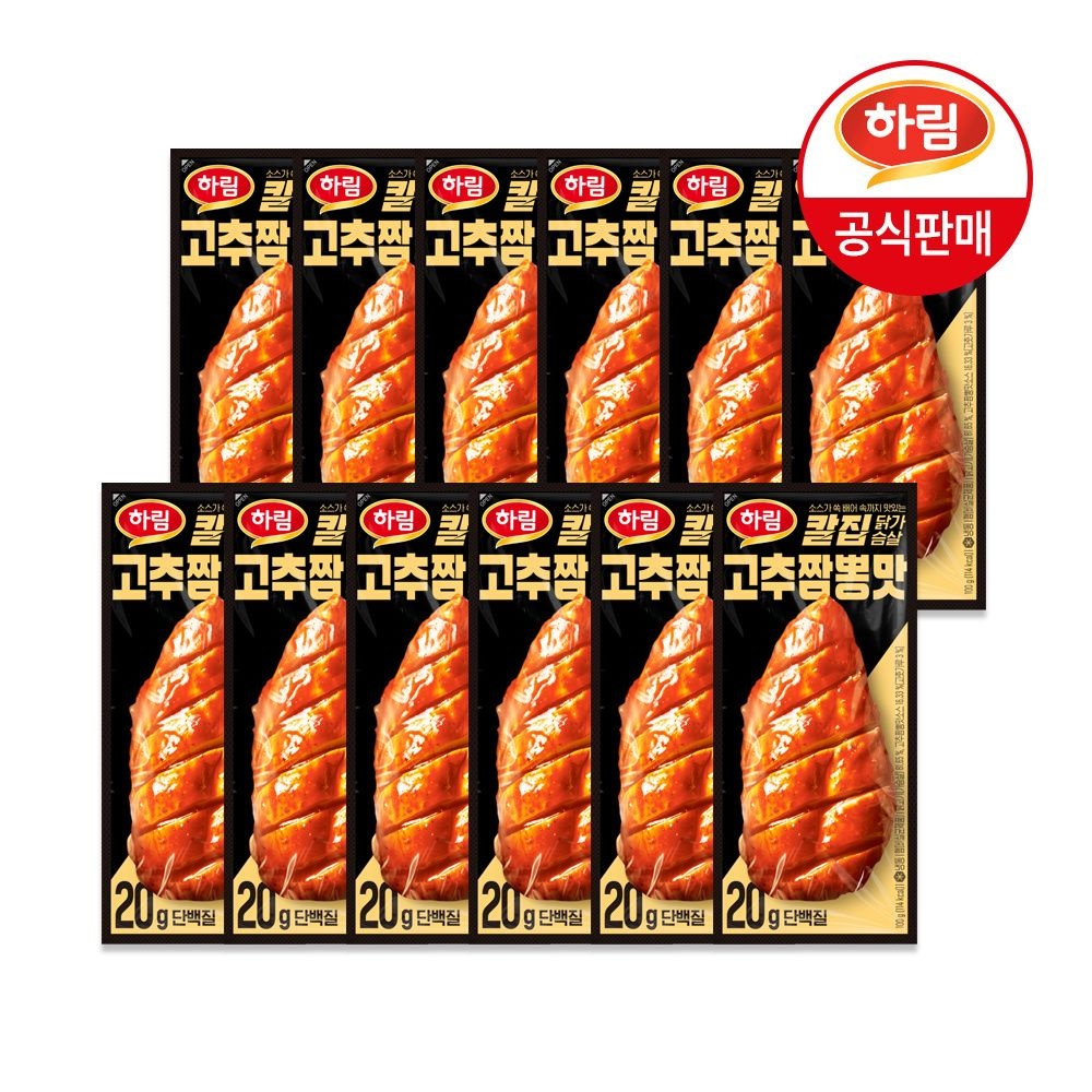 하림 (현대Hmall) 하림 칼집닭가슴살 고추짬뽕맛 100g x 12팩