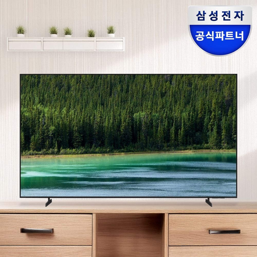 삼성전자 LH75BEFHLGFXKR 189.3cm(75인치) 크리스탈 UHD 4K 비즈니스TV LH75BEF