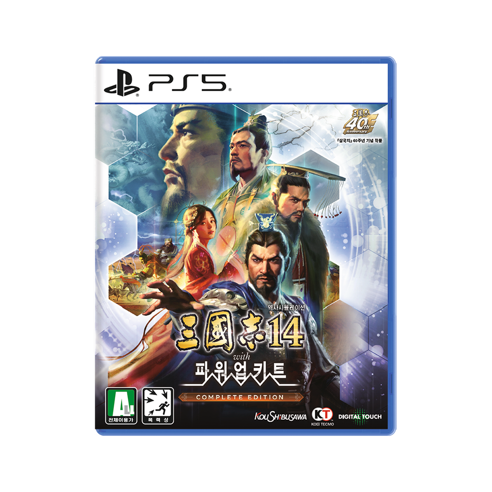 플레이스테이션 삼국지14 컴플리트 + 마우스패드 PS5 예약판매 - 26년 9월 9일 순차출고