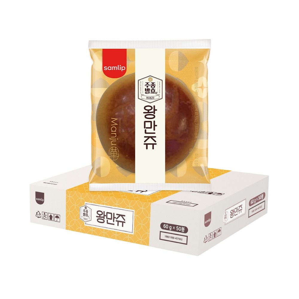 삼립 (현대Hmall) 삼립 주종발효 왕만쥬 60g 50입