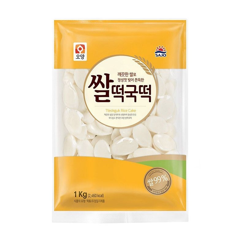 (현대Hmall) [푸른들마켓][사조] 쌀떡국떡1kg