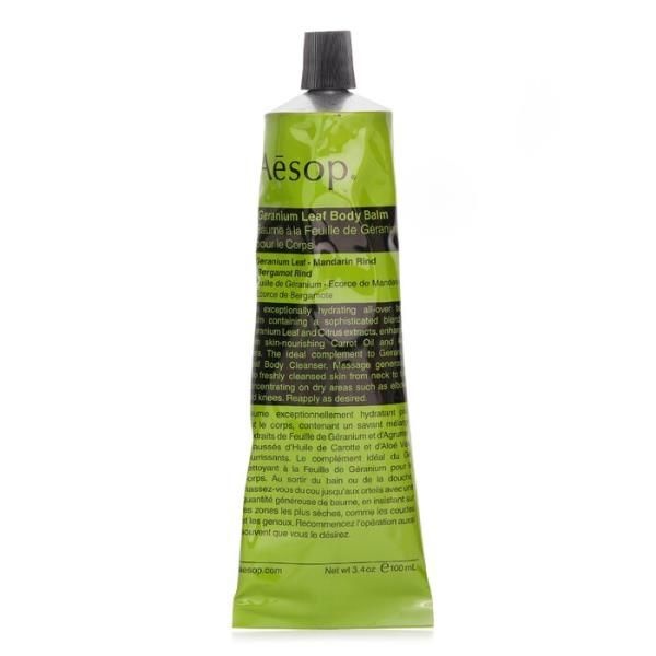 [해외] 이솝 제라늄 리프 바디 밤 100ml