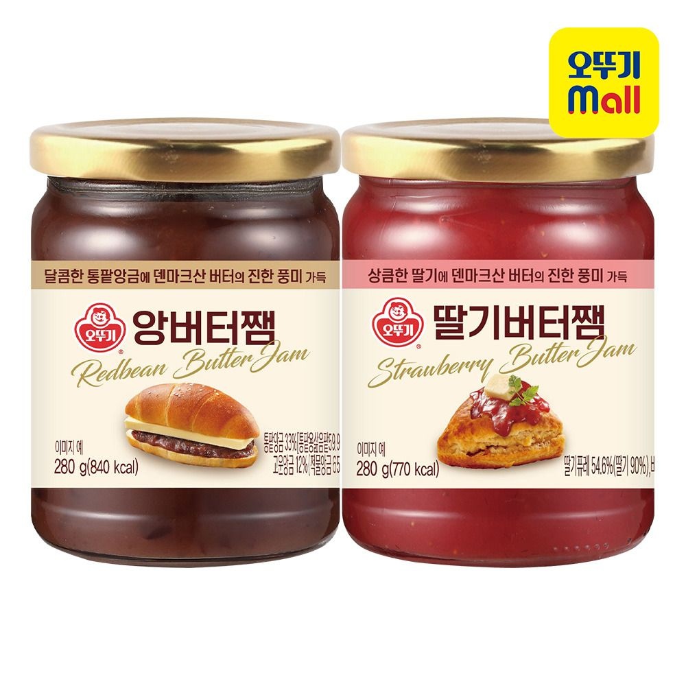 오뚜기 (현대Hmall) [오뚜기] 딸기버터쨈 280g+앙버터쨈 280g