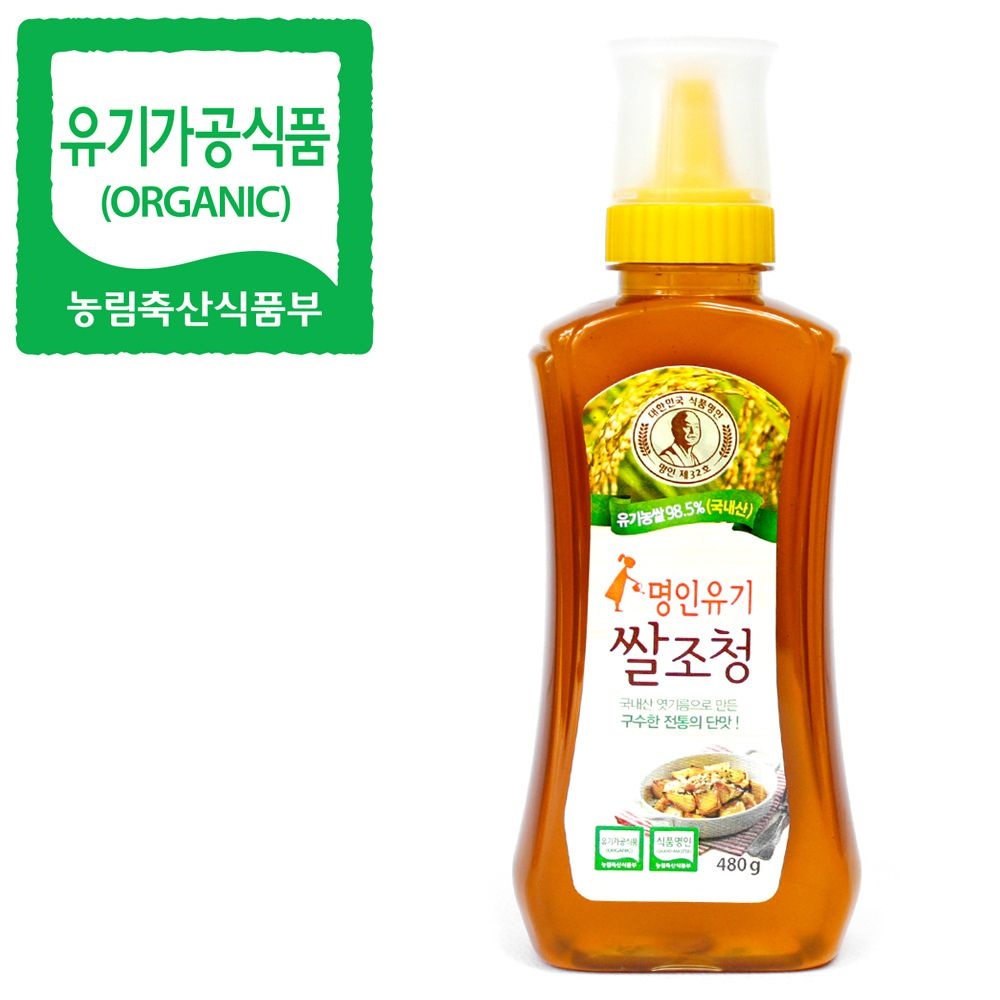 (현대Hmall) 명인 유기쌀조청 480g/국내산 유기농 쌀로 제조/식품명인 강봉석 조청 올리고당 물엿 쌀엿