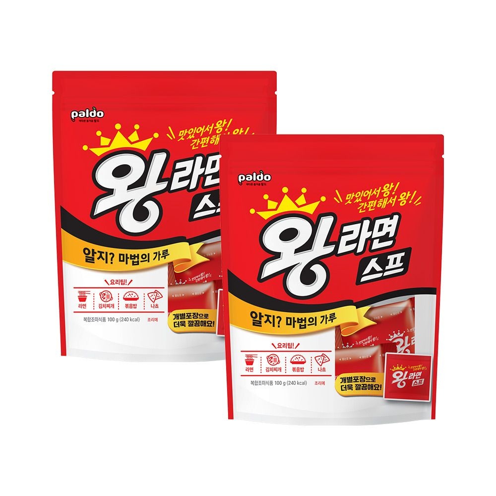 (현대Hmall) 팔도 왕라면스프 100g(20개입) x2개