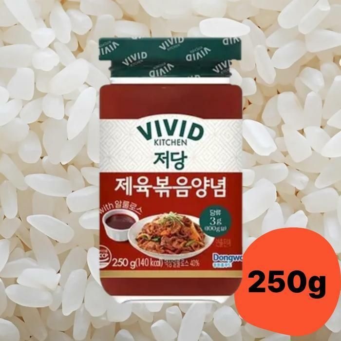 (현대Hmall) 동원홈푸드 비비드키친 저당 제육볶음양념 250g