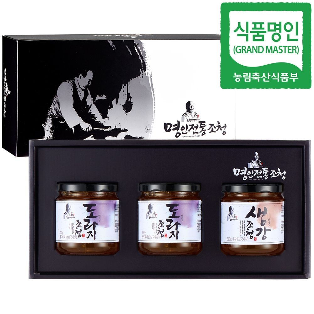 (현대Hmall) 명인 도라지조청/생강조청 310gx3개 선물세트/ 전통식품명인 제32호 강봉석/도라지청 생강청