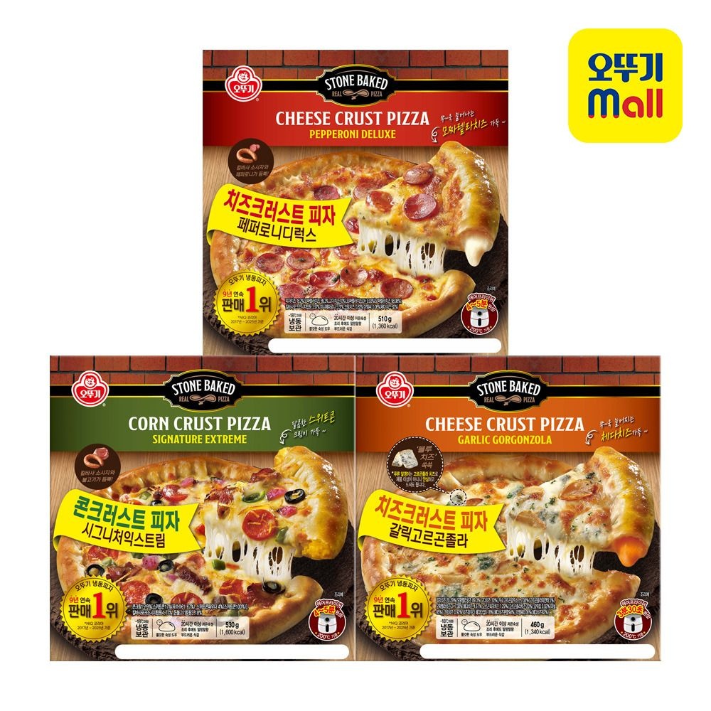 (현대Hmall) [오뚜기] 치즈크러스트 피자 페퍼로니/시그니처/갈릭 4판 (페페로니디럭스 510g 4개)