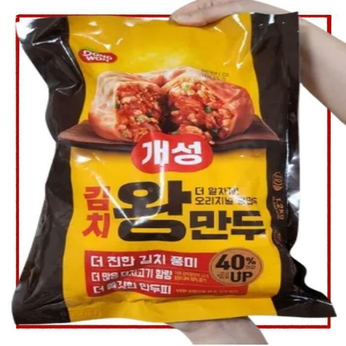 (현대Hmall) 동원 개성 김치왕만두 2.24kg x 4봉(1박스)