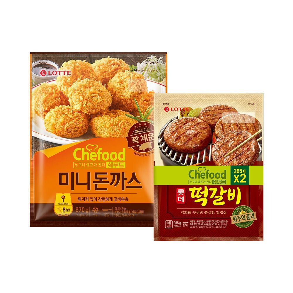 (현대Hmall) 쉐푸드 떡갈비 265g+265g + 미니돈까스 870g