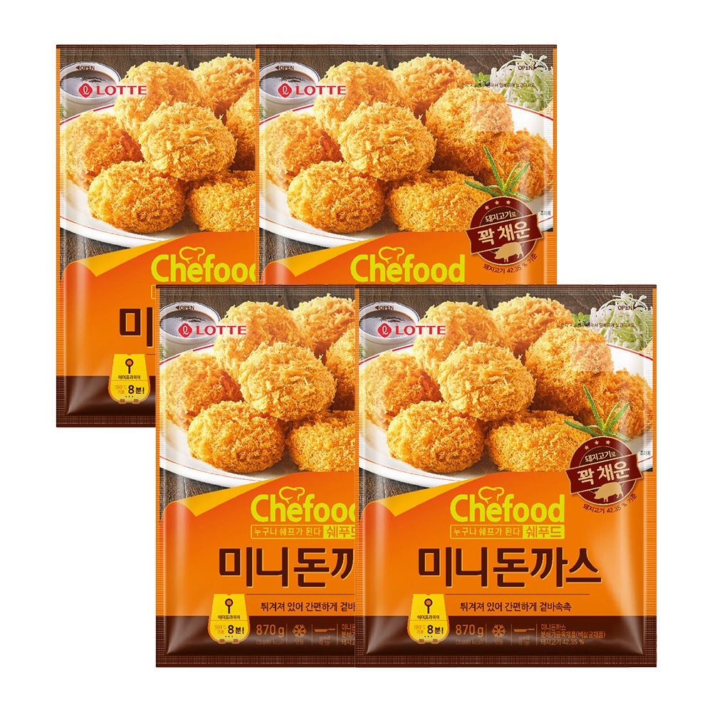 (현대Hmall) 쉐푸드 미니돈까스 870gx4개