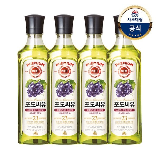 사조 (현대Hmall) [사조대림] 해표 포도씨유 500ml×4병 / 소비기한 확인