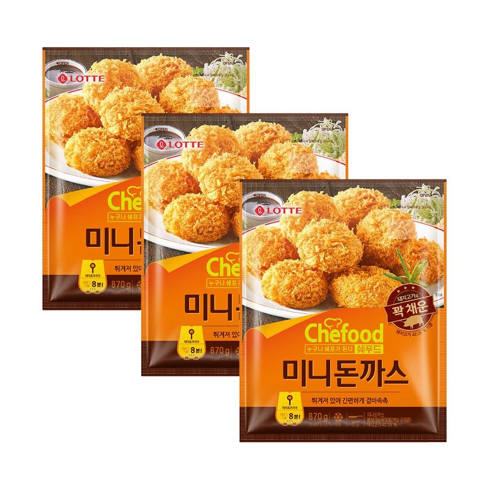(현대Hmall) 쉐푸드 미니돈까스 870gx3개