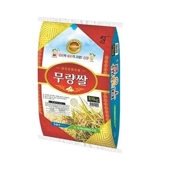 [딜크릿][26년햅쌀]동계농협 무량쌀/진옥(상)10kg미곡