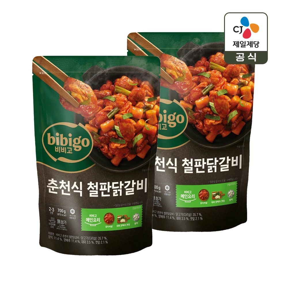 (현대Hmall) 비비고 춘천식 철판 닭갈비 700g x2개