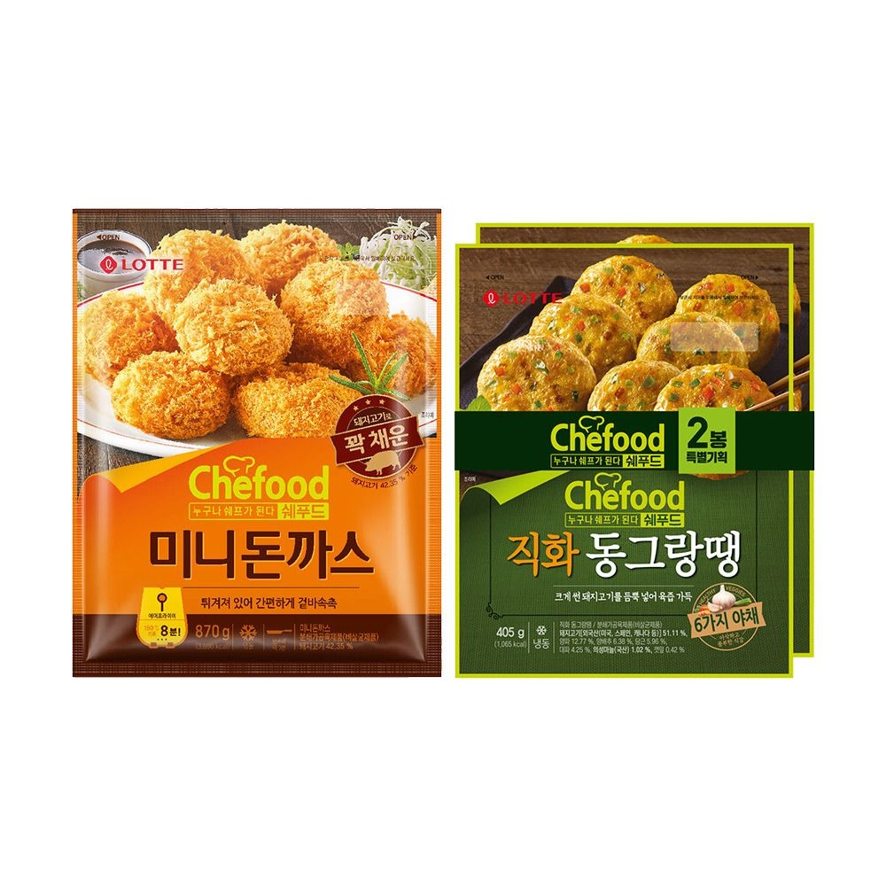 (현대Hmall) 쉐푸드 미니돈까스 870g + 직화 동그랑땡 405g+405g