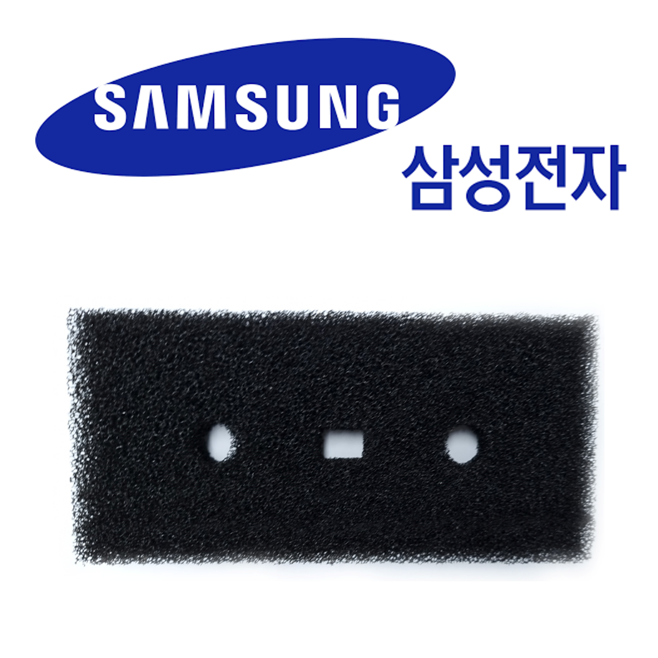 삼성 정품 그랑데 건조기 열교환기 스펀지필터 DV14N8500KW DV14N8520KP394834