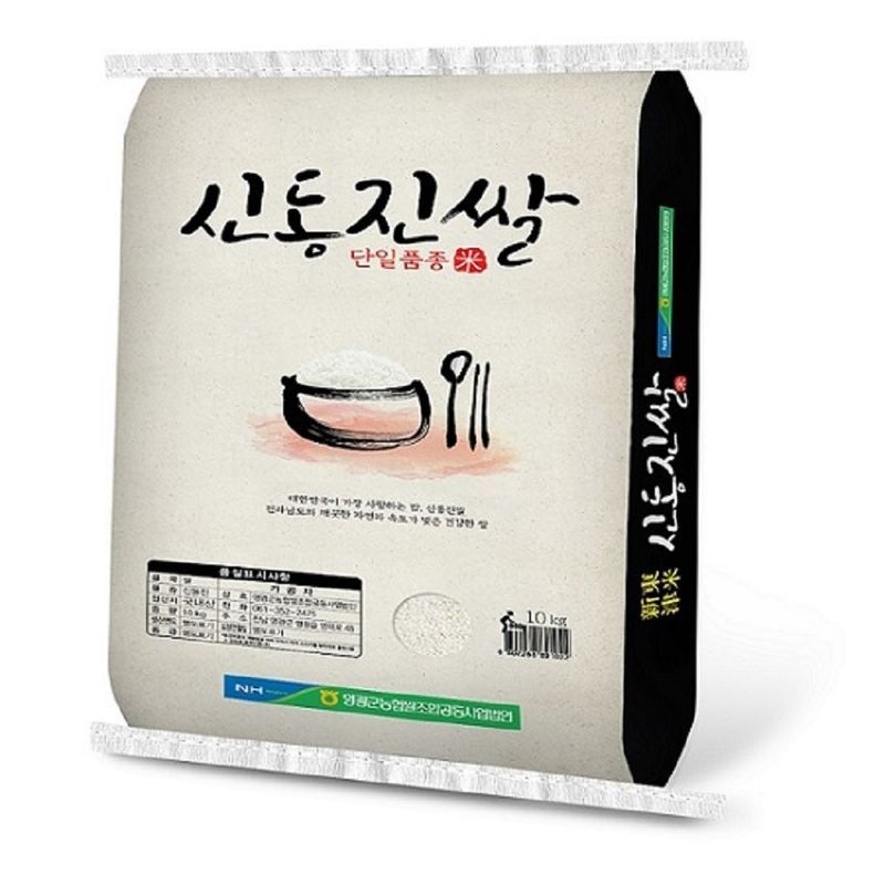 etv 영광 신동진 쌀 20kg[35764318]
