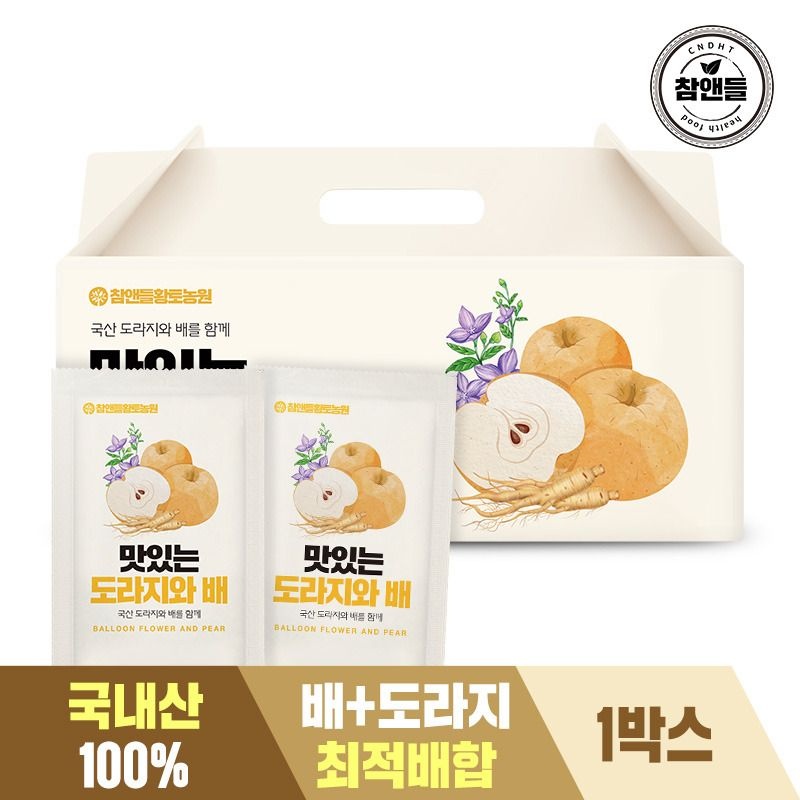 참앤들황토농원 (현대Hmall) (3+1)참앤들황토농원 맛있는 도라지와 배즙 건강주스 1박스(100mlx30포)