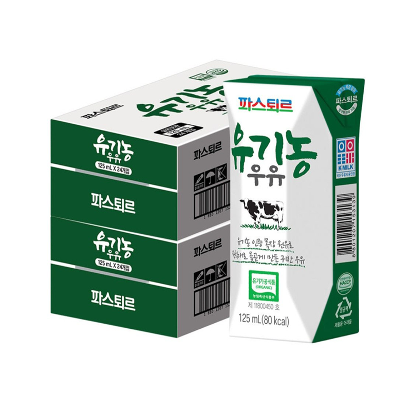 파스퇴르 유기농 우유 125ML* 48입(9월1일 발송합니다)