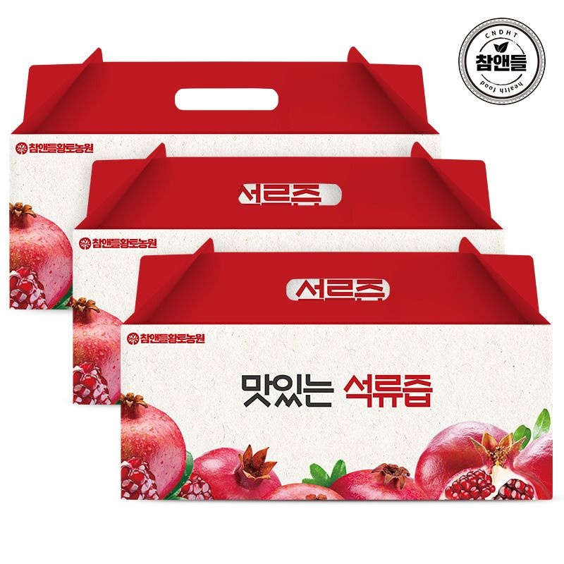 참앤들황토농원 (현대Hmall) 참앤들황토농원 맛있는 석류즙 3박스(70mlx90포)